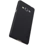 Nillkin Super Frosted Shield Matte cover case for Samsung Galaxy J3 PRO (J3110) order from official NILLKIN store